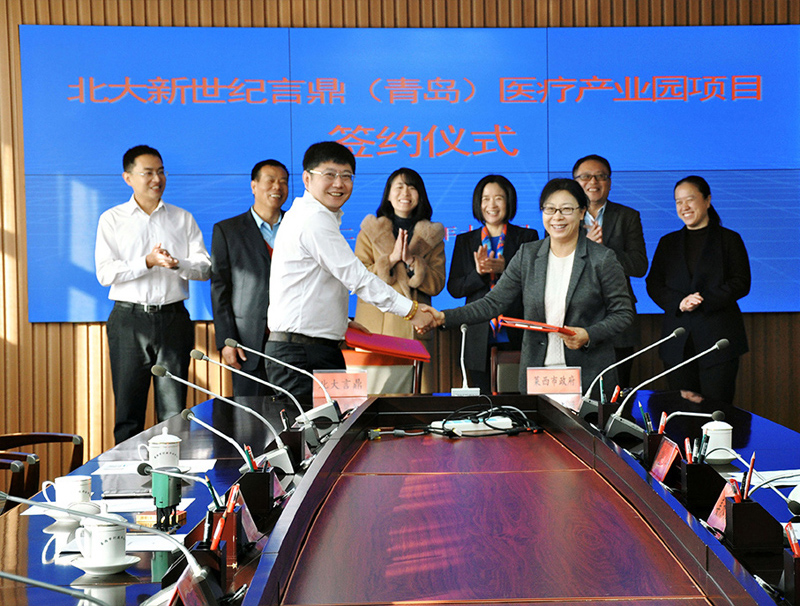 【代表专访】姜水清:坚定不移走生态优先绿色生长之路（节。