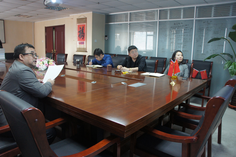 pg电子集团竞争上岗聚会圆满举行