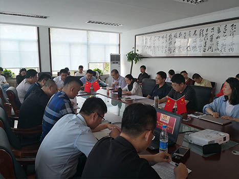 pg电子集团7周年上半年总结及下半年妄想汇报聚会圆满举行