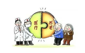 关于坚持以人民康健为中心推动医疗效劳高质量生长的意见