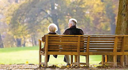 国务院关于印发中医药生长战略妄想纲要（2016—2030年）的通知