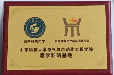 PG电子·(试玩)游戏官网入口 -pgsoft-games