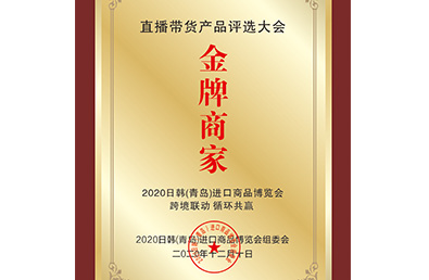 PG电子·(试玩)游戏官网入口 -pgsoft-games