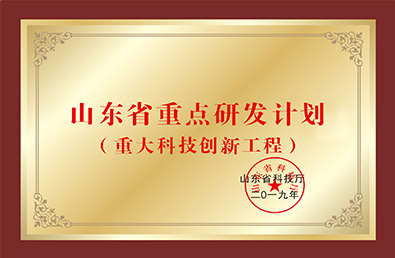 PG电子·(试玩)游戏官网入口 -pgsoft-games