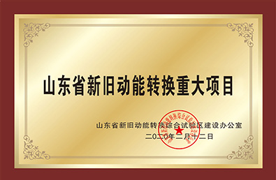 PG电子·(试玩)游戏官网入口 -pgsoft-games