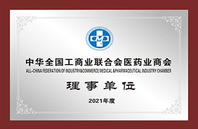 PG电子·(试玩)游戏官网入口 -pgsoft-games