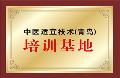 PG电子·(试玩)游戏官网入口 -pgsoft-games