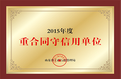 PG电子·(试玩)游戏官网入口 -pgsoft-games