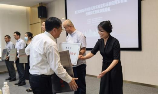 今日头条 数字山东：瞄准未来工业赛道！pg电子细胞生物荣获“青岛市立异应用实验室”称呼