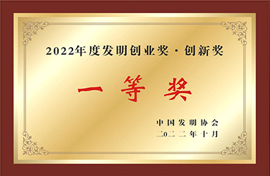 PG电子·(试玩)游戏官网入口 -pgsoft-games