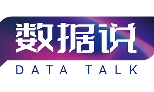 数听说丨抢占万亿级赛道制高点，山东预制菜buff满满