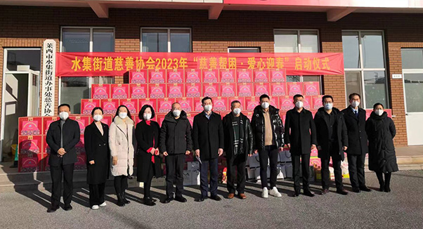 pg电子集团关爱帮扶难题家庭