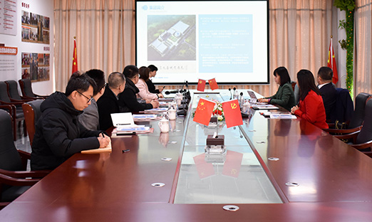 热烈接待天下工商联医药业商会向导们莅临集团旅行指导