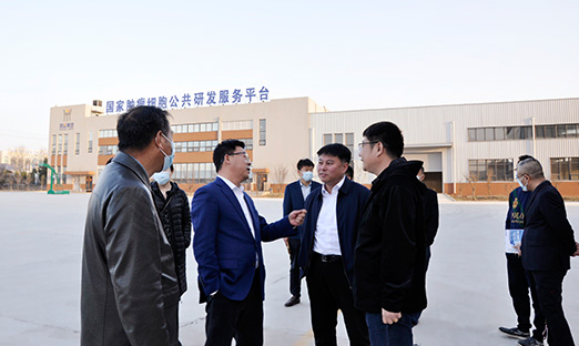 热烈接待吉林修养堂康健工业集团有限公司孙向光董事长一行莅临pg电子集团举行旅行洽谈