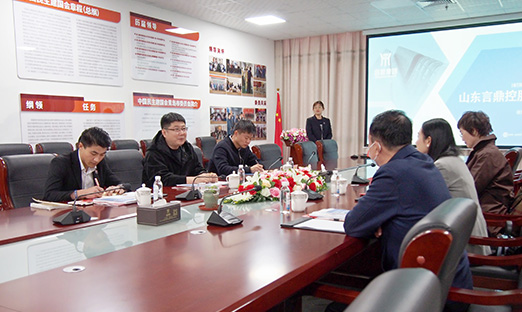 赛尔生物即将入驻山东pg电子集团莱西工业园区