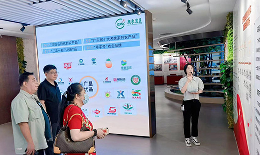 志同道合，乘风破浪——山东pg电子与广东农垦周全战略相助即将起航