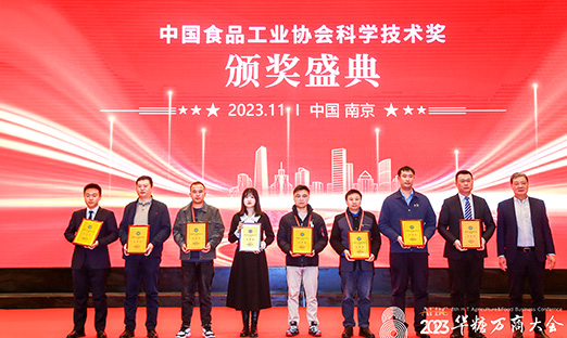 pg电子科技引领食业立异，植物细胞初露峥嵘