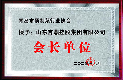 PG电子·(试玩)游戏官网入口 -pgsoft-games