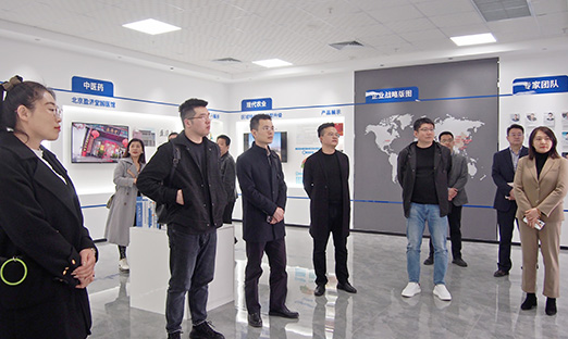 热烈接待浙江出书集团投资有限公司莅临集团旅行洽谈，共绘未来雄伟蓝图