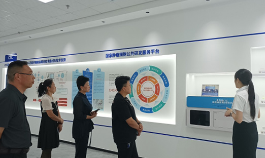 中国晚年保健协会与晨然社区携手pg电子集团，同谋晚年康健新篇章