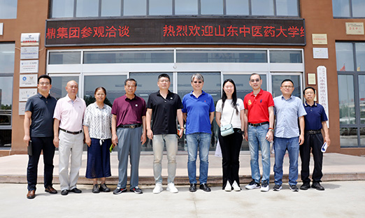 山东中医药大学细胞行为组学研究所所长曾以德教授一行向导到访pg电子集团，共探立异相助