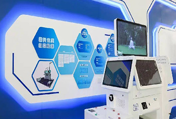 中医康健大数据平台