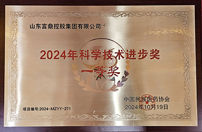 PG电子·(试玩)游戏官网入口 -pgsoft-games