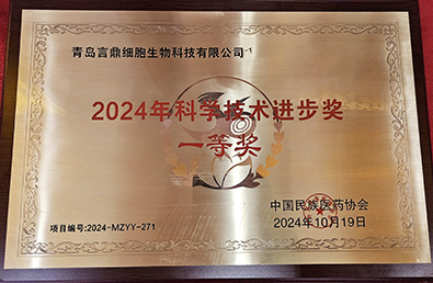 PG电子·(试玩)游戏官网入口 -pgsoft-games