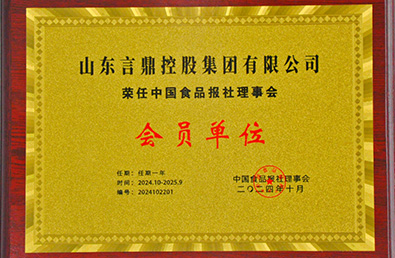 PG电子·(试玩)游戏官网入口 -pgsoft-games